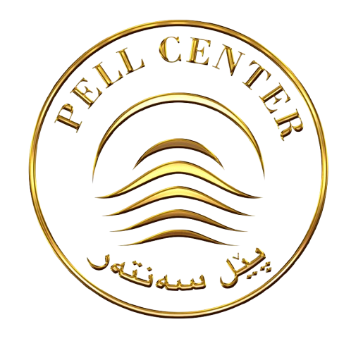 PELL CENTER Logo